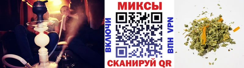 Бутират BDO  купить наркотики цена  Барыш 