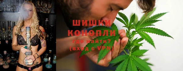 MDMA Балабаново