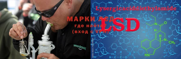 MDMA Балабаново