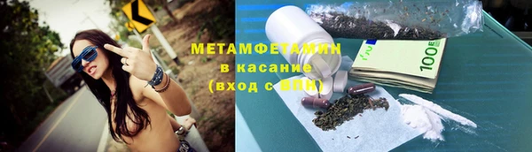Альфа ПВП Баксан
