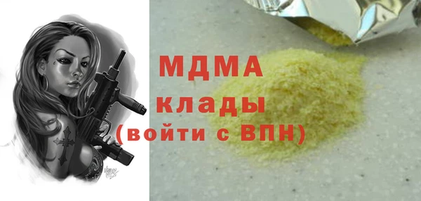 Альфа ПВП Баксан