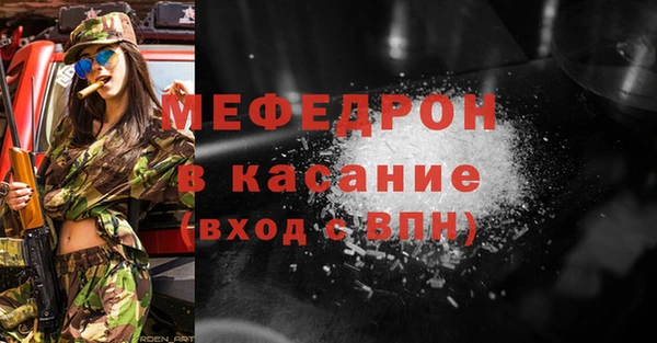 кокаин Балахна