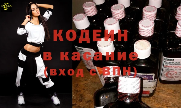 Альфа ПВП Баксан