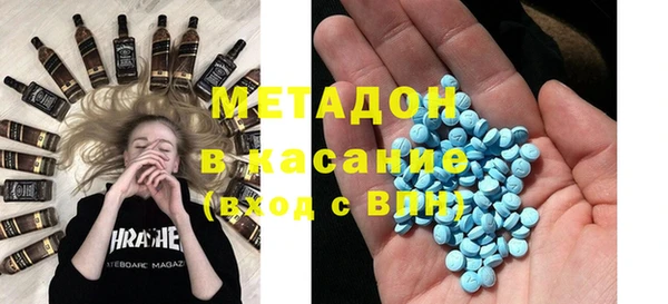 гашиш Аркадак