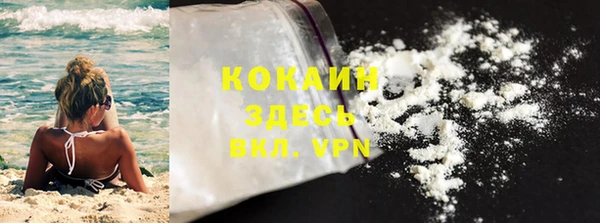 Альфа ПВП Баксан