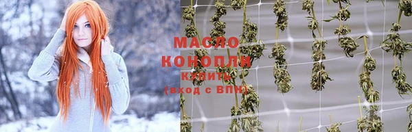 MDMA Балабаново