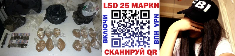 кракен как зайти  Барыш  Лсд 25 экстази ecstasy  где купить наркоту 